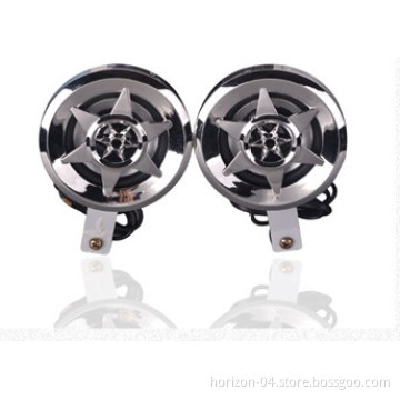 Horizon AV-M305 3 Inches Waterproof Speaker,Loudspeakers (AV-M305)